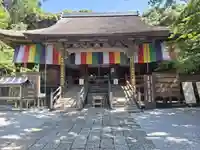竹林寺(高知県)