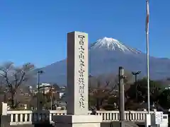 富士山本宮浅間大社の建物その他