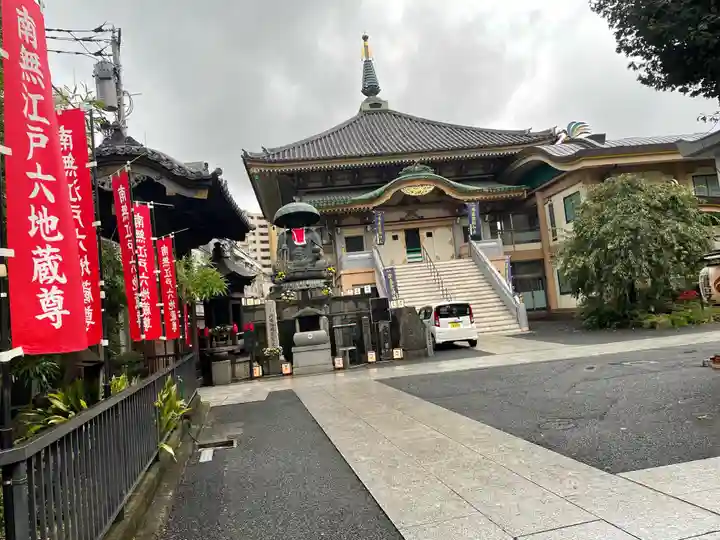 眞性寺のその他建物
