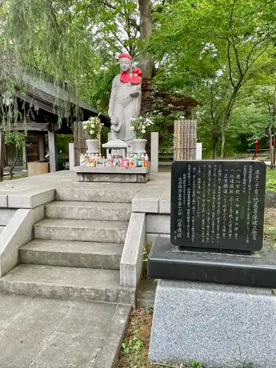 淨眞寺(東京都)