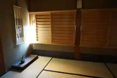 興臨院の本殿・本堂