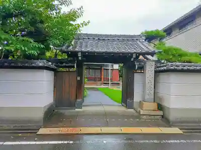 大乗寺の山門・神門