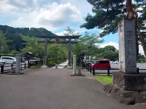 高麗神社のその他建物