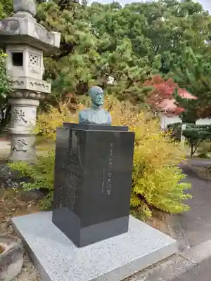 京都乃木神社の像