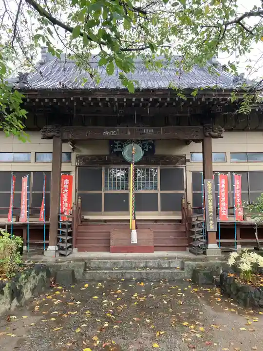退魔寺(厄除茂呂不動尊)(群馬県)