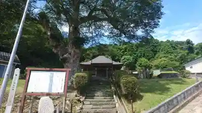 持福院観音堂のその他建物