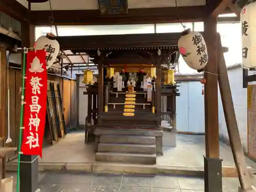 繁昌神社(京都府)