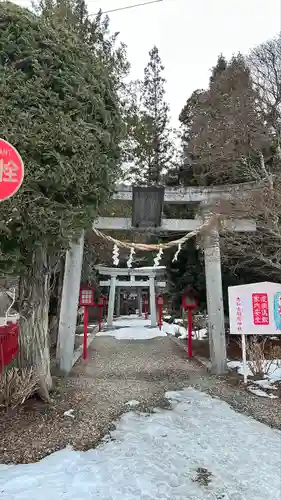 志和古稲荷神社(岩手県)