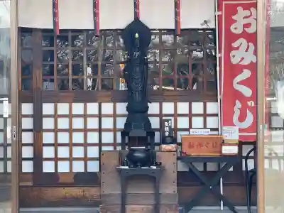 最上寺の{uncategorized: "未分類", other: "その他", undefined: "問題あり", building: "その他建物", grave: "お墓", sacred_gate: "鳥居", guardian: "狛犬", statue: "像", buddha: "仏像", history: "歴史", nature: "自然", garden: "庭園", animal: "動物", pagoda: "塔", temizu: "手水舎", mountain_gate: "山門・神門", sanctuary: "本殿・本堂", subordinate: "末社・摂社", art: "芸術", scenery: "景色", jizo: "地蔵", ema: "絵馬", goshuin: "御朱印", omikuji: "おみくじ", items: "授与品その他", amulet: "お守り", goshuincho: "御朱印帳", eats: "食事", festival: "お祭り", votive_dance: "神楽", shichigosan: "七五三参", wedding: "結婚式", experience: "体験その他", initially: "初詣", around: "周辺", anti_infection: "感染症対策"}