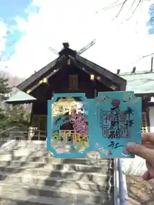 厚別神社(北海道) 2023年04月29日(土)〜(2023年04月23日(日) 10時26分34秒投稿)