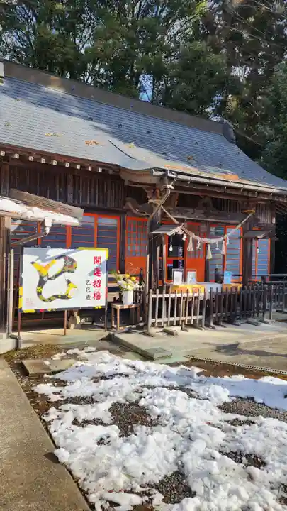 三光稲荷神社(福島県)