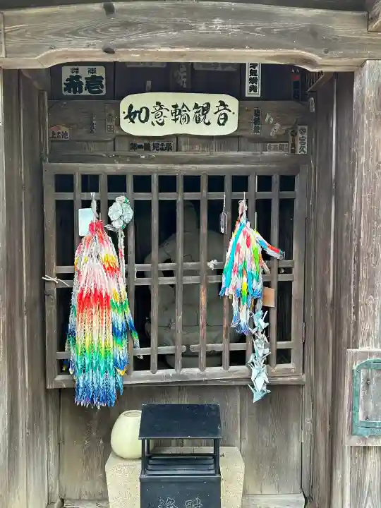 国分寺(新潟県)