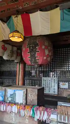 長命寺(滋賀県)