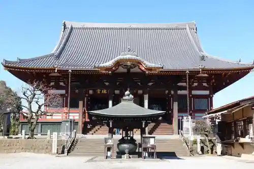 慈恩寺(埼玉県)