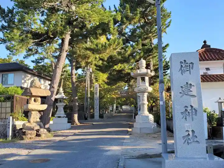 御建神社のその他建物