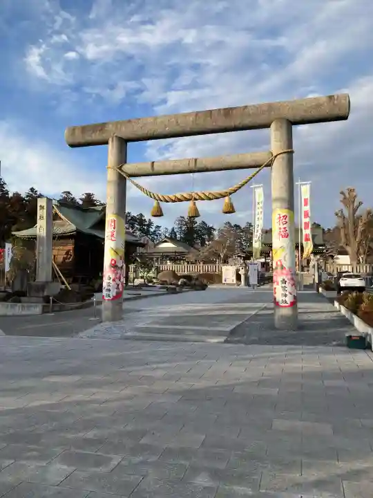 白鷺神社(栃木県)