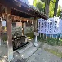 白金龍王社(愛知県)