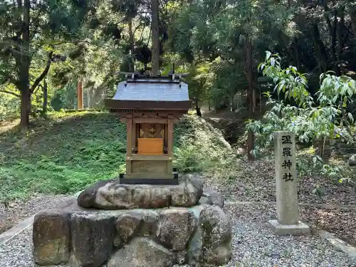 吉備津彦神社(岡山県)