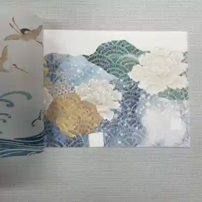 天長祭の御朱印は3枚重ねとなりとても綺麗な色合いです。