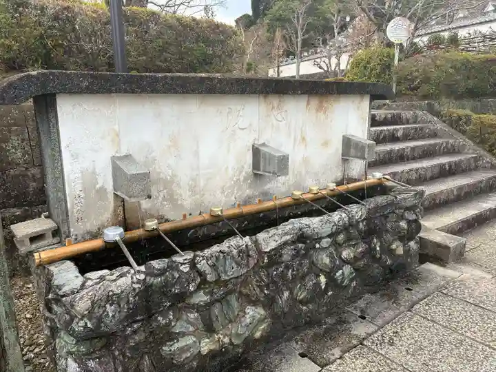 薬王寺(徳島県)