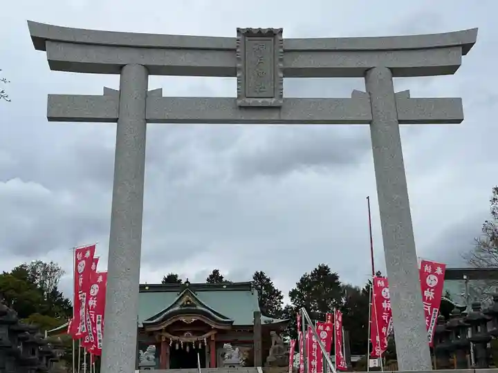 神戸神社(兵庫県)