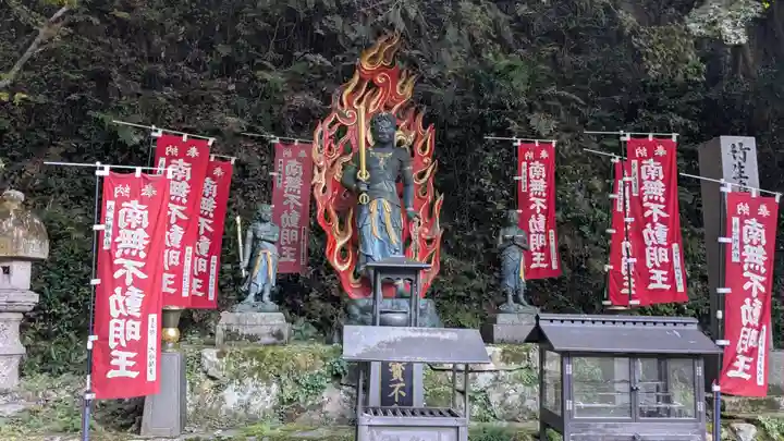 宝厳寺(滋賀県)