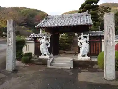 清雲寺の山門・神門
