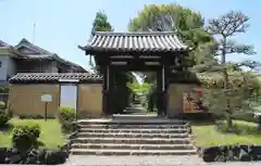 海龍王寺の山門