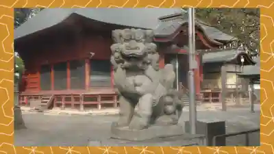 日吉神社(東京都)