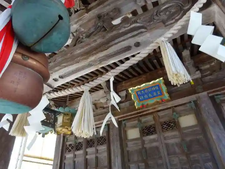 阿志都彌神社・行過天満宮(滋賀県)