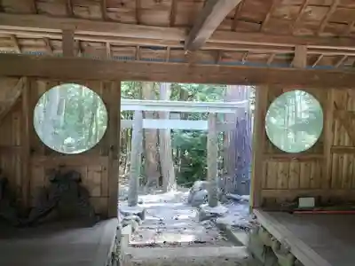 素盞嗚尊神社(大阪府)