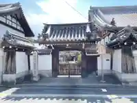 誓弘寺(京都府)