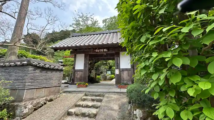 大渕寺(埼玉県)