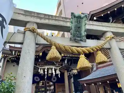 小網神社の鳥居