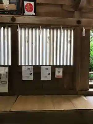 美保神社のその他建物