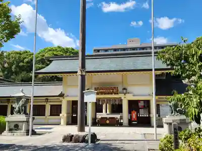 愛知縣護國神社の本殿・本堂