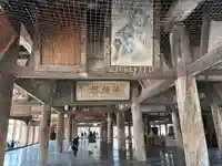 豊国神社 (広島県)