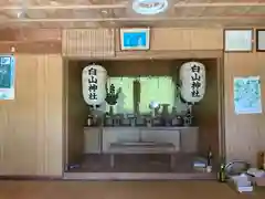 白山神社(岐阜県)