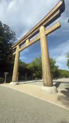 橿原神宮の{uncategorized: "未分類", other: "その他", undefined: "問題あり", building: "その他建物", grave: "お墓", sacred_gate: "鳥居", guardian: "狛犬", statue: "像", buddha: "仏像", history: "歴史", nature: "自然", garden: "庭園", animal: "動物", pagoda: "塔", temizu: "手水舎", mountain_gate: "山門・神門", sanctuary: "本殿・本堂", subordinate: "末社・摂社", art: "芸術", scenery: "景色", jizo: "地蔵", ema: "絵馬", goshuin: "御朱印", omikuji: "おみくじ", items: "授与品その他", amulet: "お守り", goshuincho: "御朱印帳", eats: "食事", festival: "お祭り", votive_dance: "神楽", shichigosan: "七五三参", wedding: "結婚式", experience: "体験その他", initially: "初詣", around: "周辺", anti_infection: "感染症対策"}