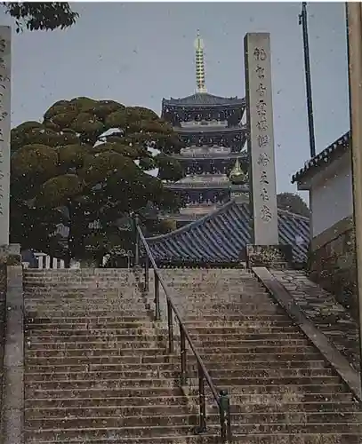 中山寺(兵庫県)