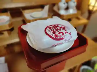 伏木香取神社(茨城県)