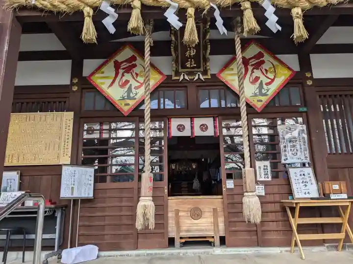 湊八幡神社(福井県)