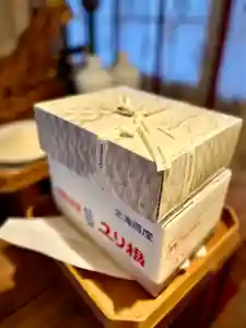 伊達神社(北海道)(2022年12月13日(火) 18時41分25秒投稿)