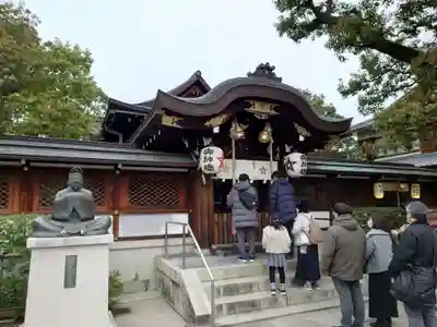 晴明神社(京都府)