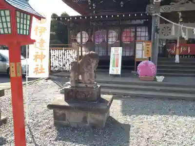 伊達神社(北海道)