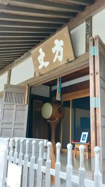 明月院の{uncategorized: "未分類", other: "その他", undefined: "問題あり", building: "その他建物", grave: "お墓", sacred_gate: "鳥居", guardian: "狛犬", statue: "像", buddha: "仏像", history: "歴史", nature: "自然", garden: "庭園", animal: "動物", pagoda: "塔", temizu: "手水舎", mountain_gate: "山門・神門", sanctuary: "本殿・本堂", subordinate: "末社・摂社", art: "芸術", scenery: "景色", jizo: "地蔵", ema: "絵馬", goshuin: "御朱印", omikuji: "おみくじ", items: "授与品その他", amulet: "お守り", goshuincho: "御朱印帳", eats: "食事", festival: "お祭り", votive_dance: "神楽", shichigosan: "七五三参", wedding: "結婚式", experience: "体験その他", initially: "初詣", around: "周辺", anti_infection: "感染症対策"}