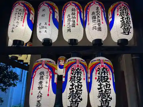 染殿院(京都府)