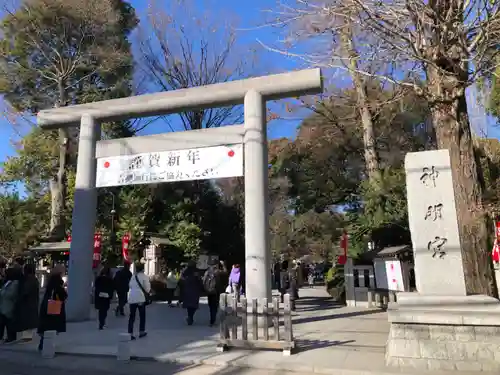 阿佐ヶ谷神明宮(東京都)
