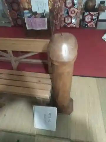 永江観音のその他建物