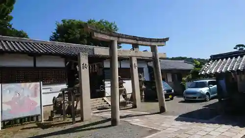 加太春日神社の鳥居